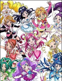 Precure All Stars Gogo Dream Live 2008