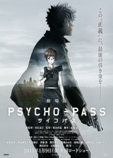 Psycho Pass Movie Dub