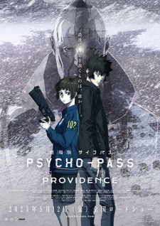 Psycho Pass Movie Providence Dub