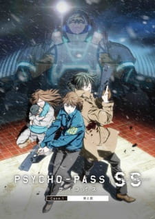 Psycho Pass Sinners Of The System Case 1 Tsumi To Batsu Dub