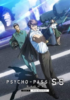 Psycho Pass Sinners Of The System Case 2 First Guardian Dub