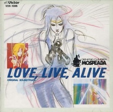 Robotech Love Live Alive Dub