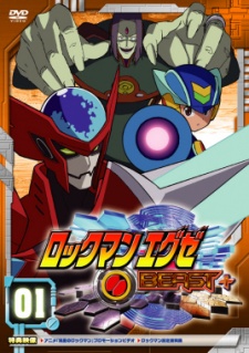 Rockman Exe Beast