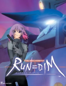 Rundim