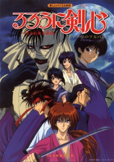Rurouni Kenshin Movie Dub