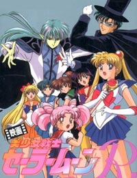 Sailor Moon R The Movie The Promise Of The Rose Dub
