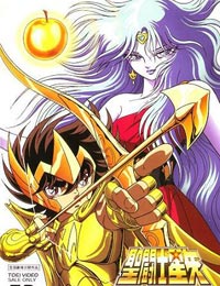 Saint Seiya The Battle With Eris