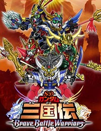 Sd Gundam Sangokuden Brave Battle Warriors Movie Dub