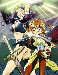 Slayers The Motion Picture Dub