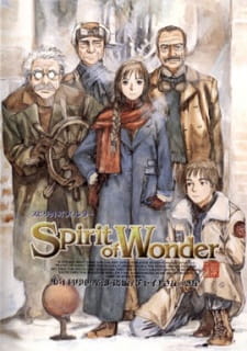 Spirit Of Wonder Shounen Kagaku Club