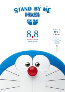 Stand By Me Doraemon Dub