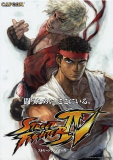 Street Fighter Iv Aratanaru Kizuna