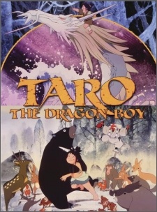 Taro The Dragon Boy Dub