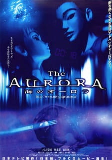 The Aurora Umi No Aurora