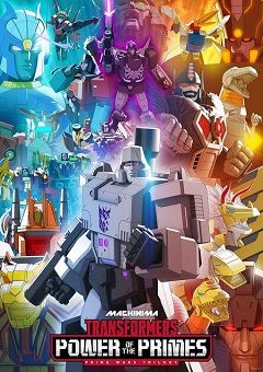 Transformers Power Of The Primes