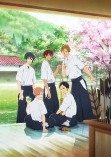 Tsurune Kazemai Koukou Kyuudoubu Yabai