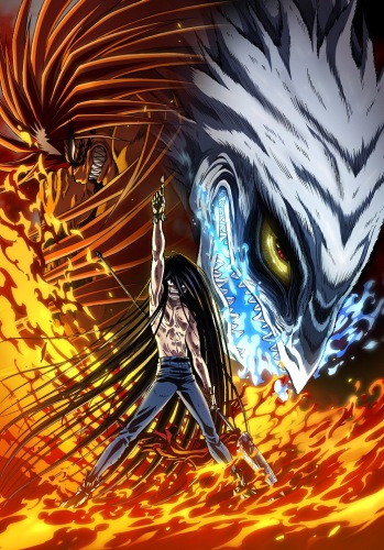 Ushio To Tora Tv 2nd Season