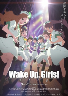 Wake Up Girls Seishun No Kage