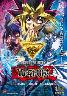 Yugioh The Dark Side Of Dimensions
